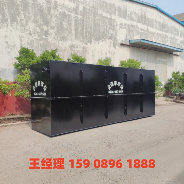 江苏地埋式一体化污水处理设备