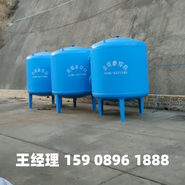 江苏多介质过滤器