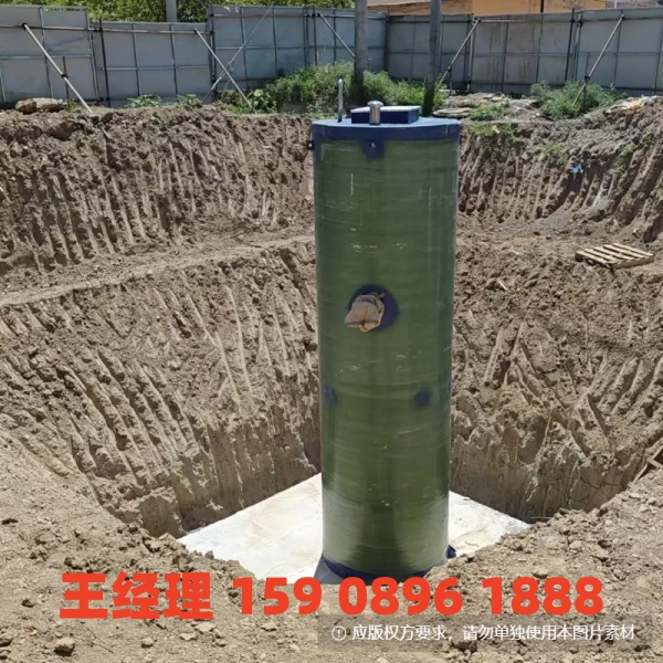 江苏地埋式一体化污水提升泵站